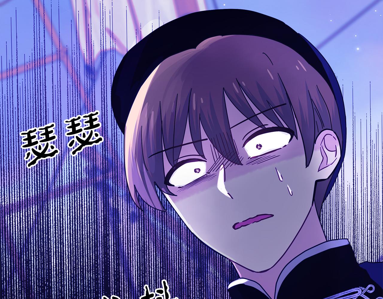 第31话 木桶退兵(1/5)-第31话