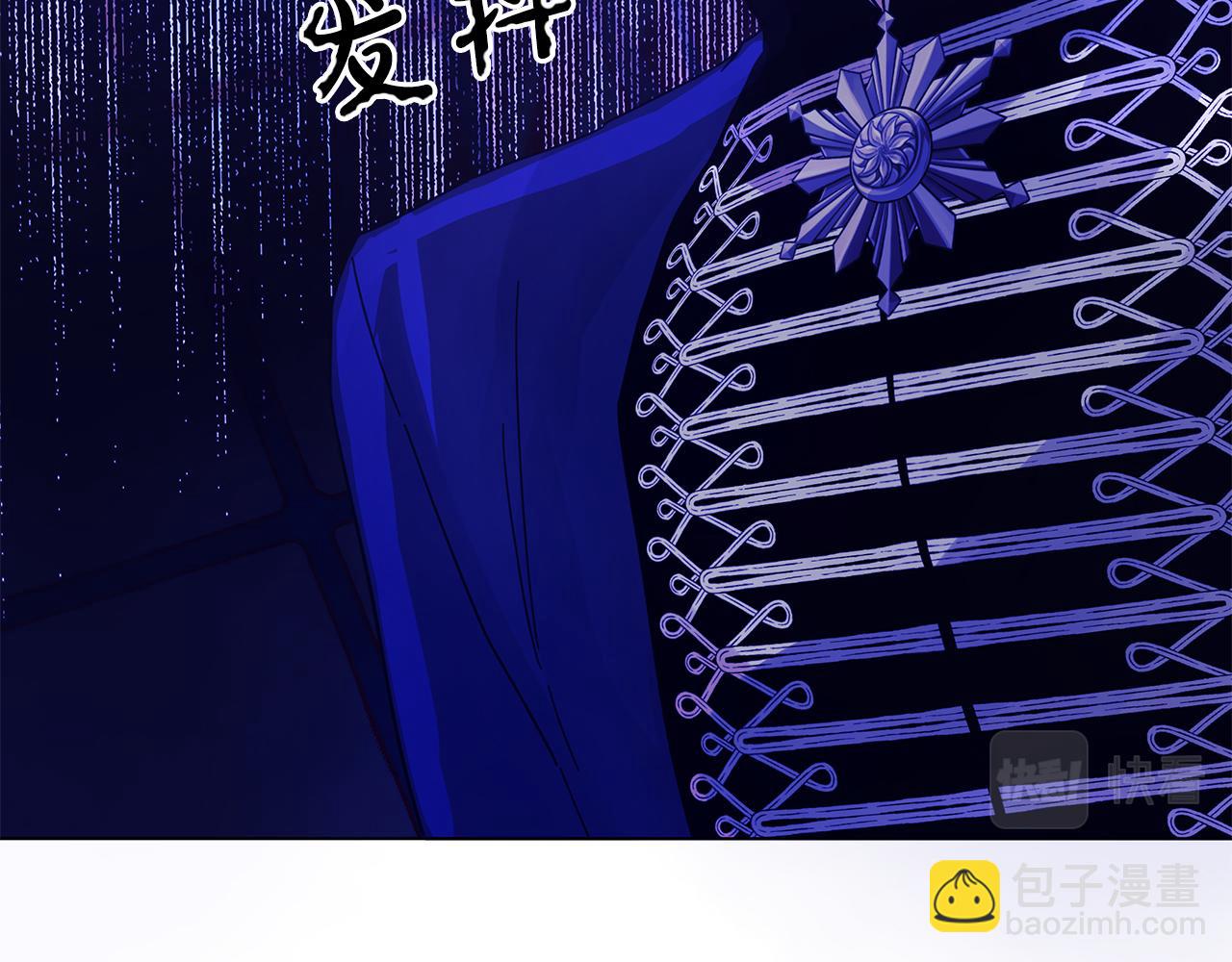 第31话 木桶退兵(1/5)-第31话