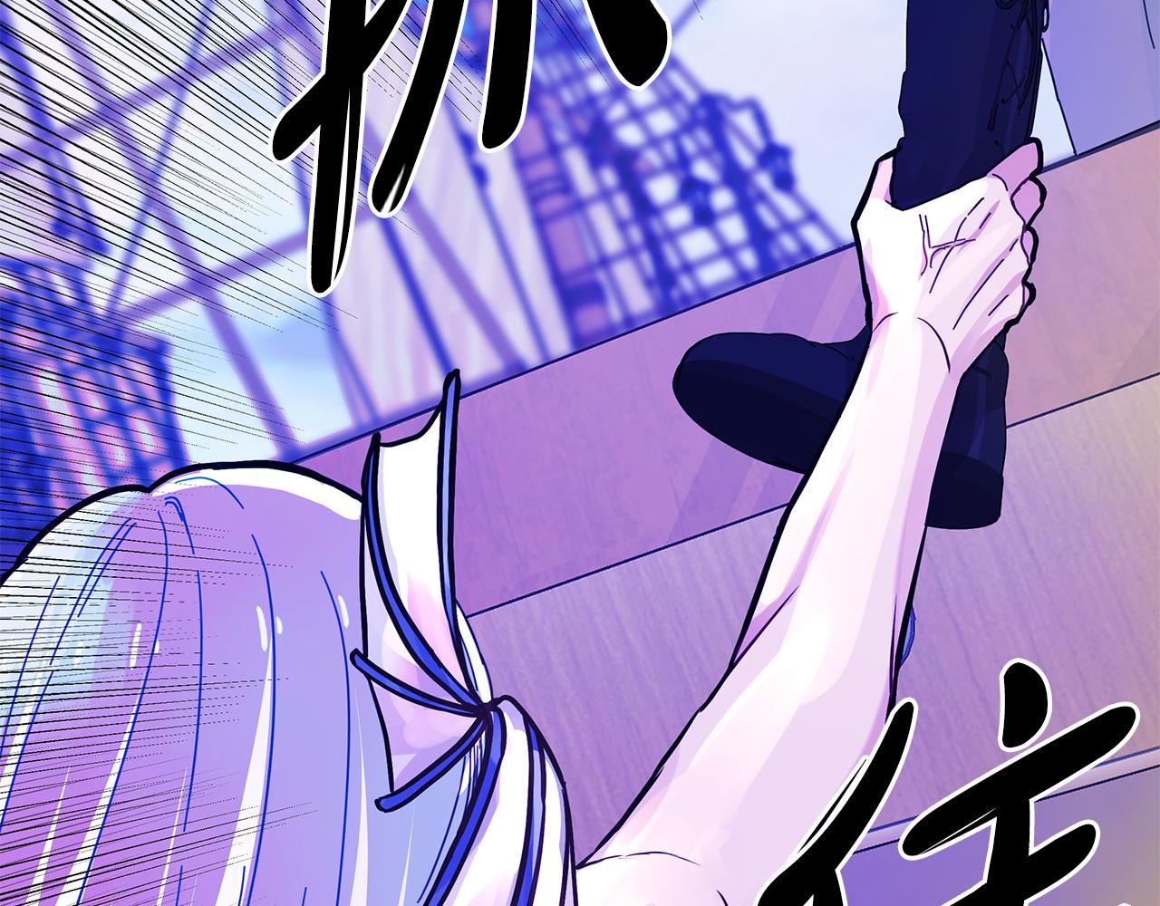 第31话 木桶退兵(1/5)-第31话