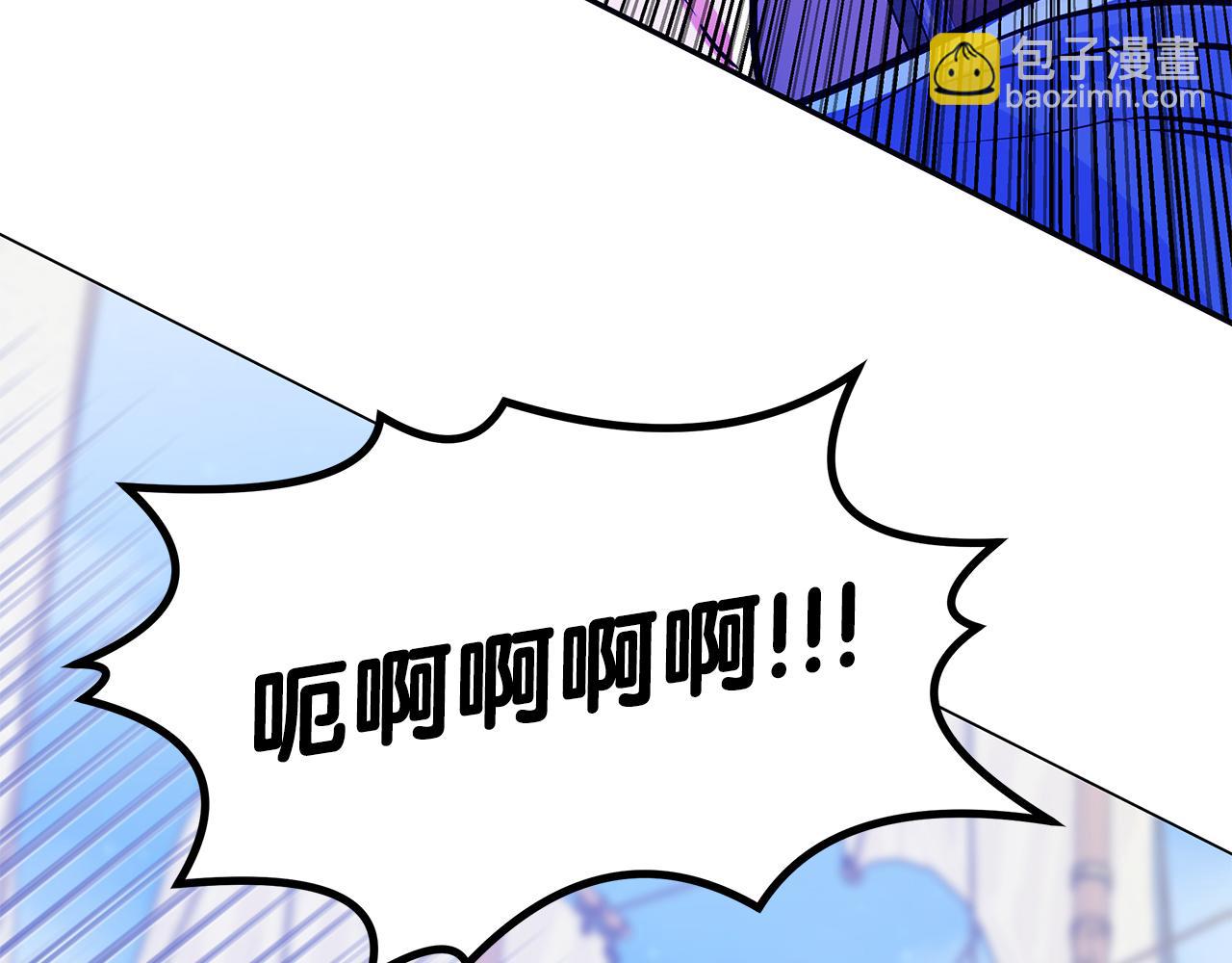 第31话 木桶退兵(1/5)-第31话