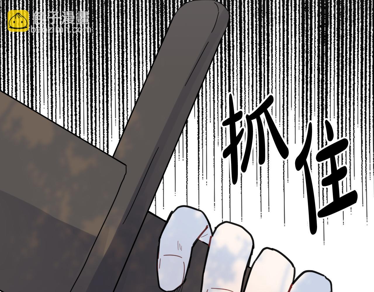 第33话 初次见面(1/5)-第33话