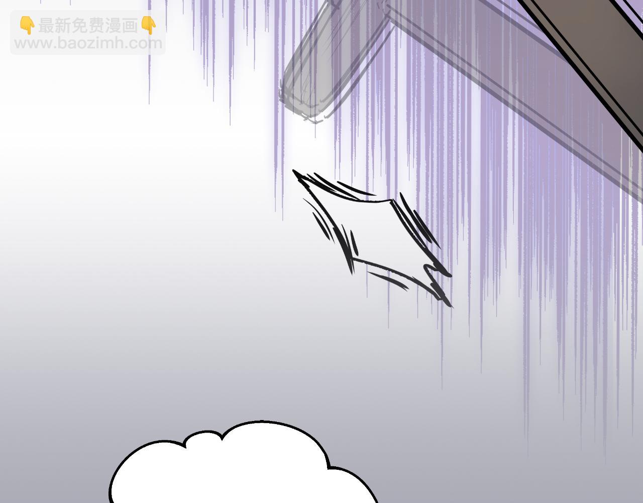 第33话 初次见面(1/5)-第33话