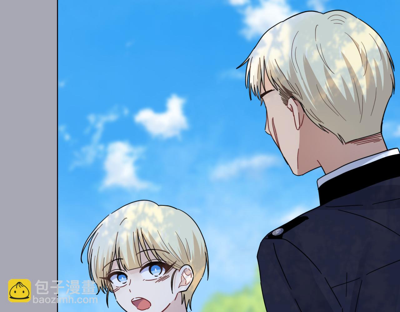 第33话 初次见面(1/5)-第33话