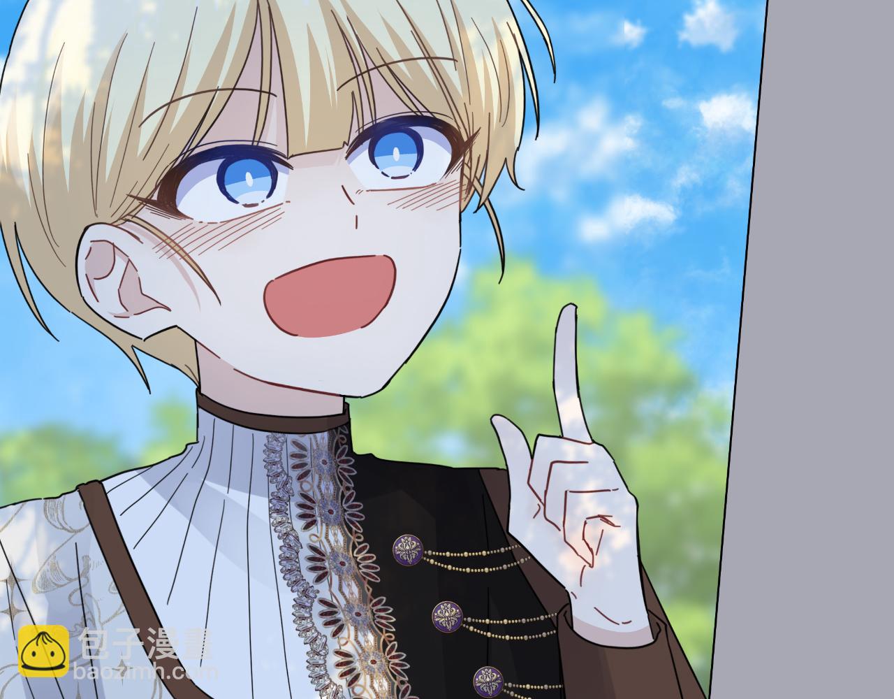 第33话 初次见面(1/5)-第33话