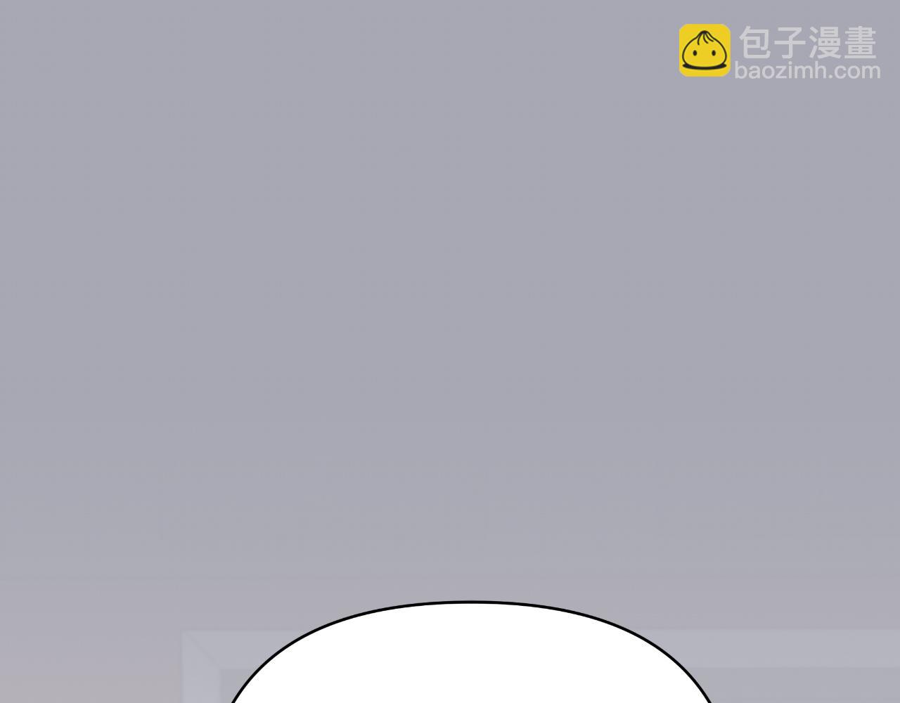 第33话 初次见面(1/5)-第33话