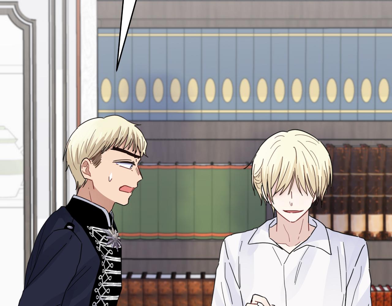 第33话 初次见面(1/5)-第33话