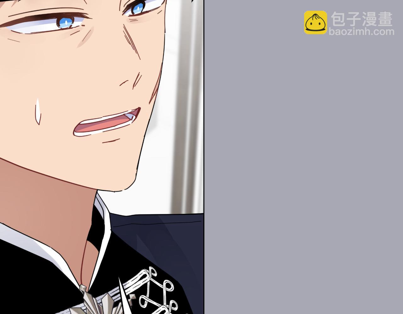 第33话 初次见面(1/5)-第33话