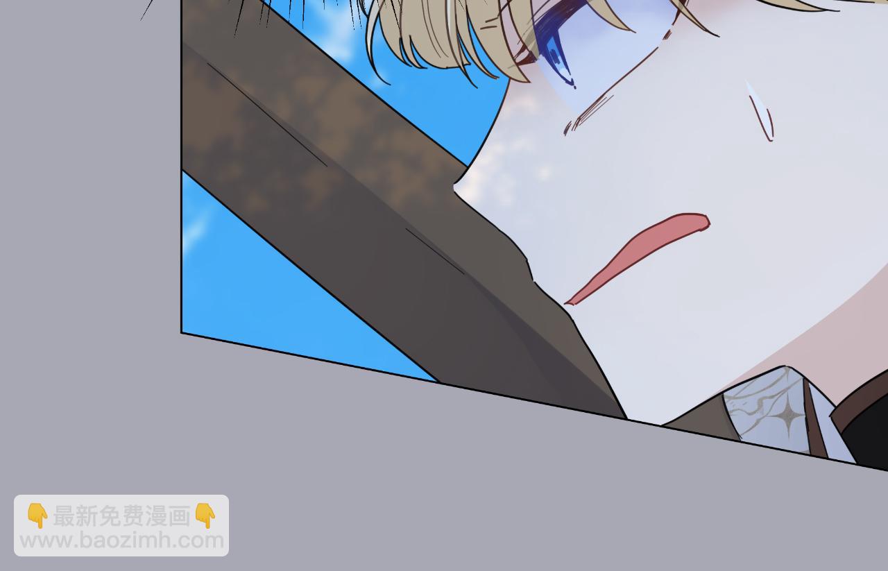 第33话 初次见面(1/5)-第33话