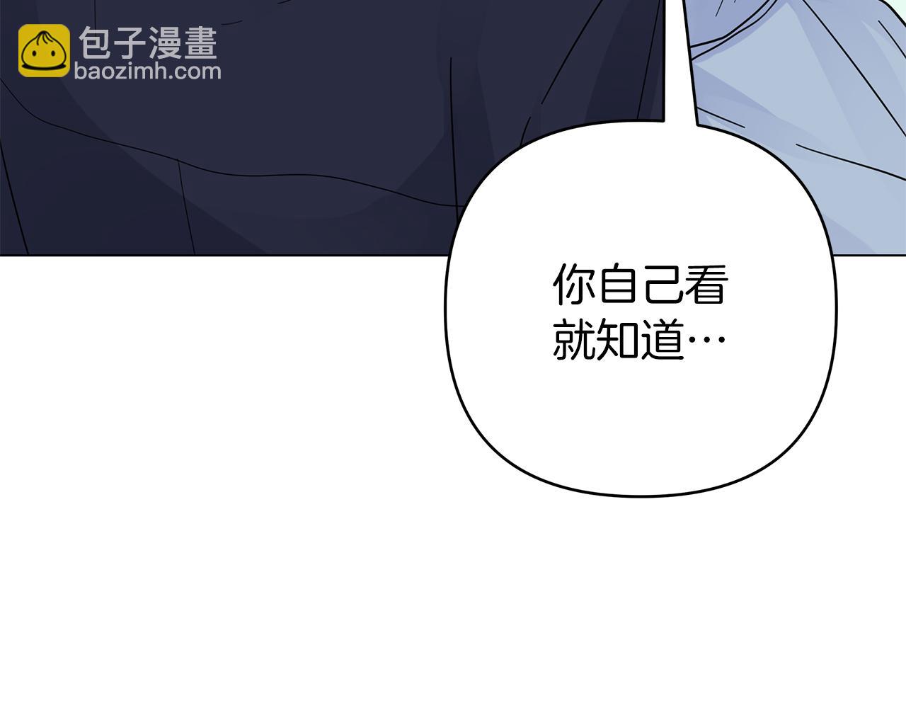 第35话 忧心忡忡(1/5)-第35话