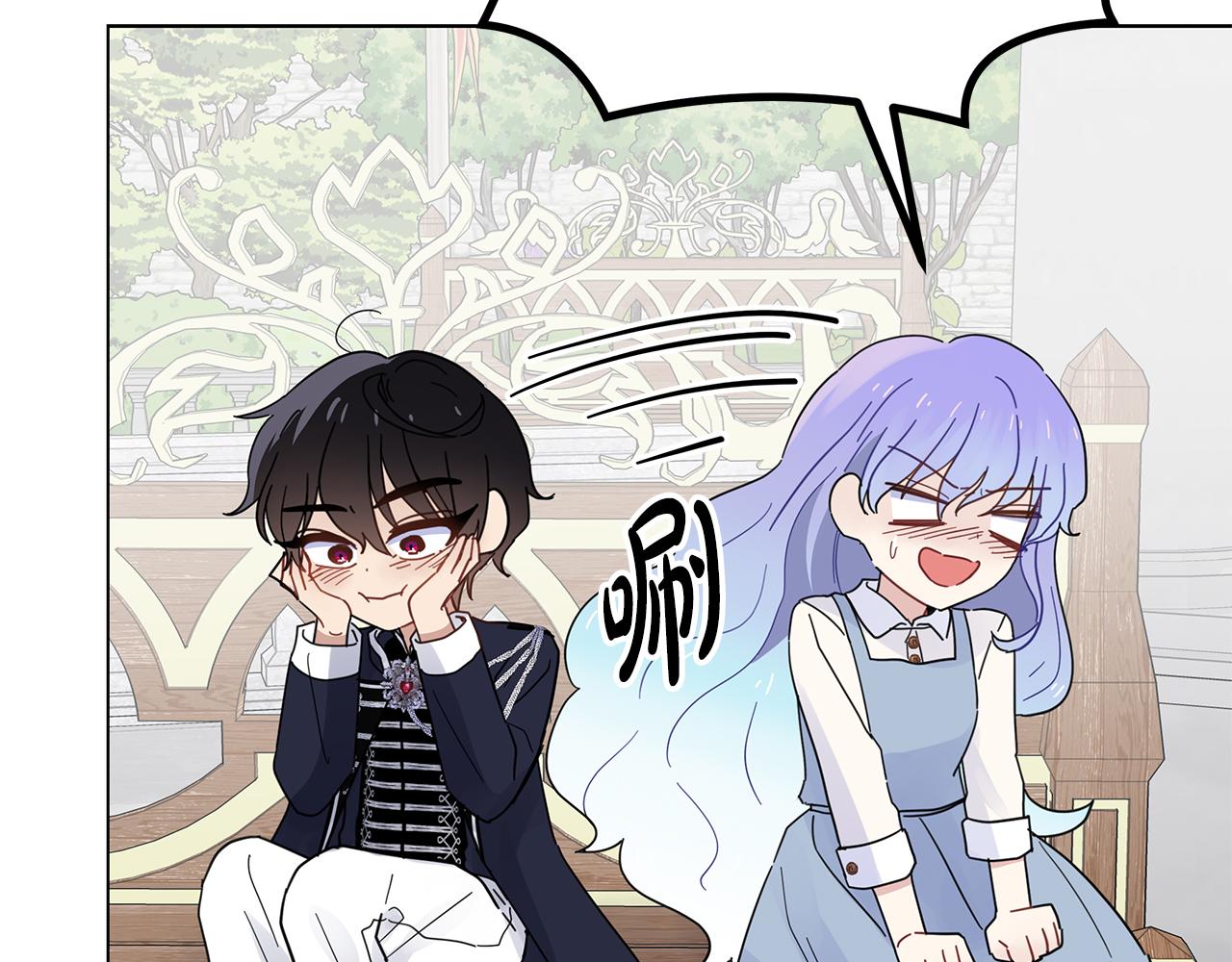 第35话 忧心忡忡(1/5)-第35话