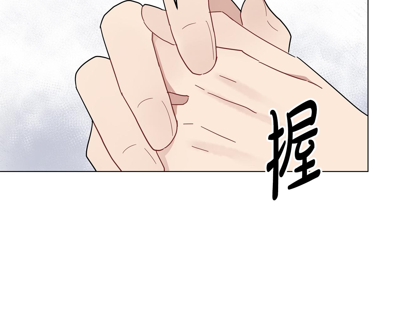 第35话 忧心忡忡(1/5)-第35话