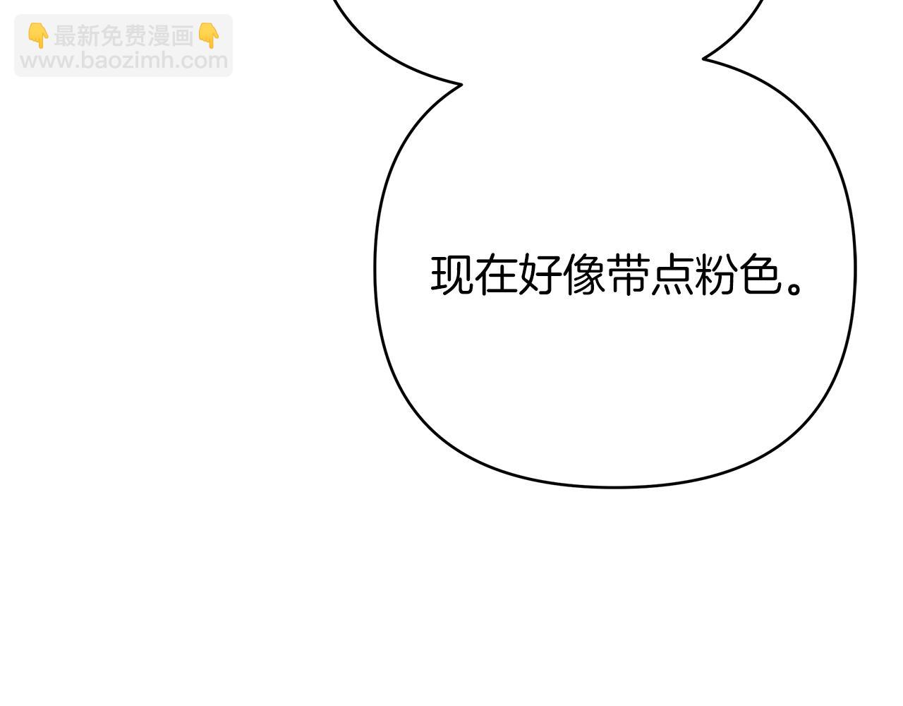 第35话 忧心忡忡(1/5)-第35话