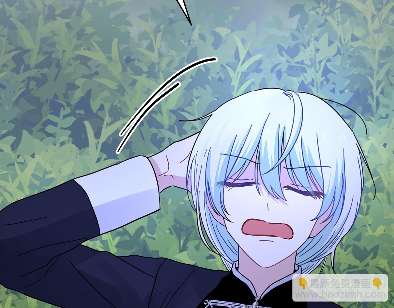 第37话 灵药的条件(1/5)-第37话