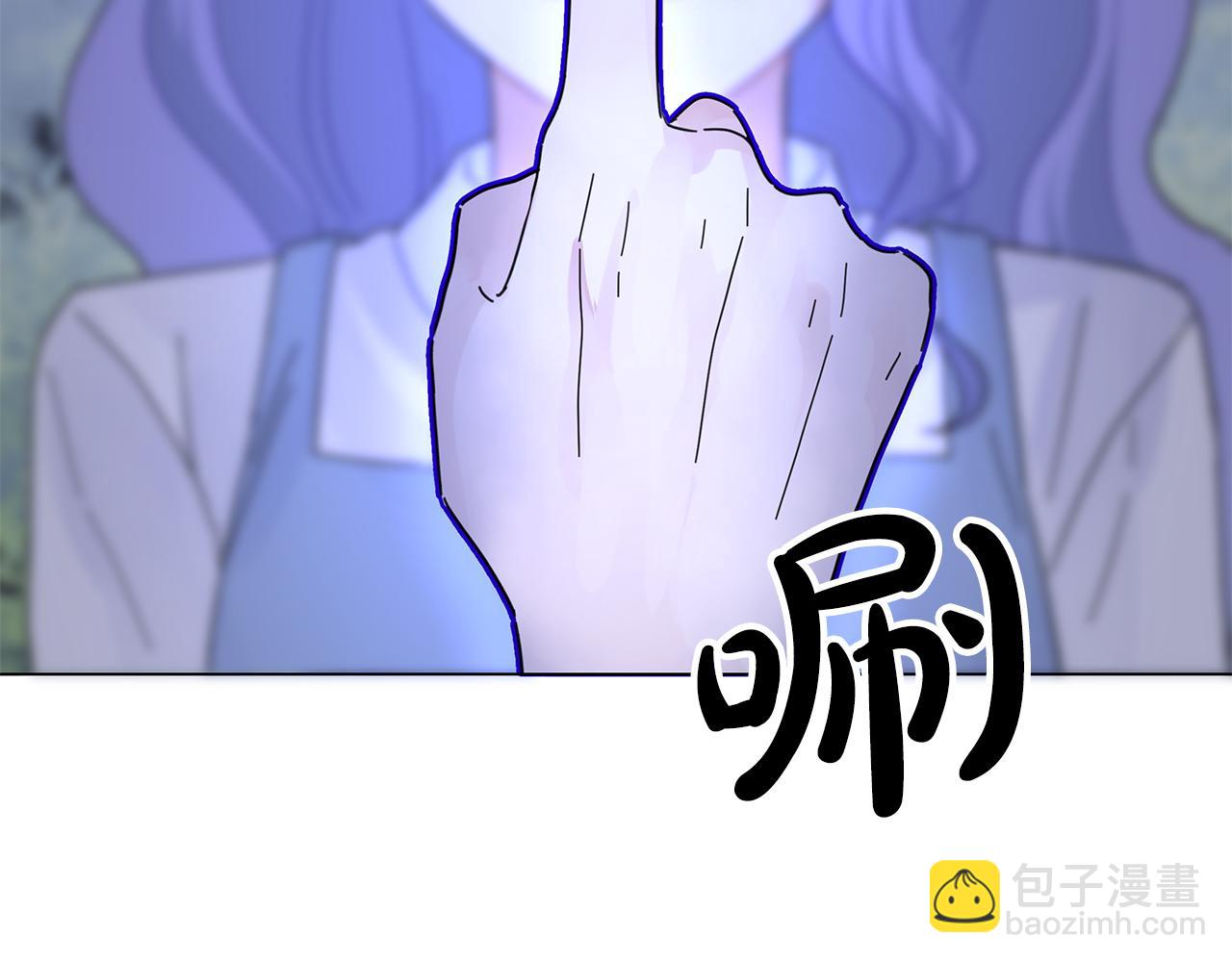 第37话 灵药的条件(1/5)-第37话