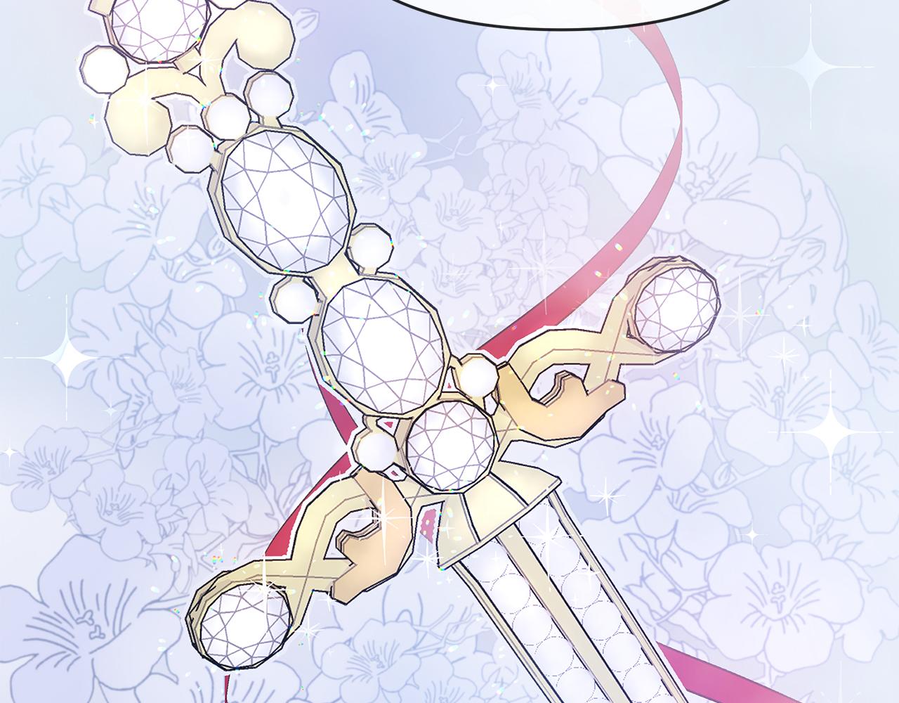 第37话 灵药的条件(1/5)-第37话