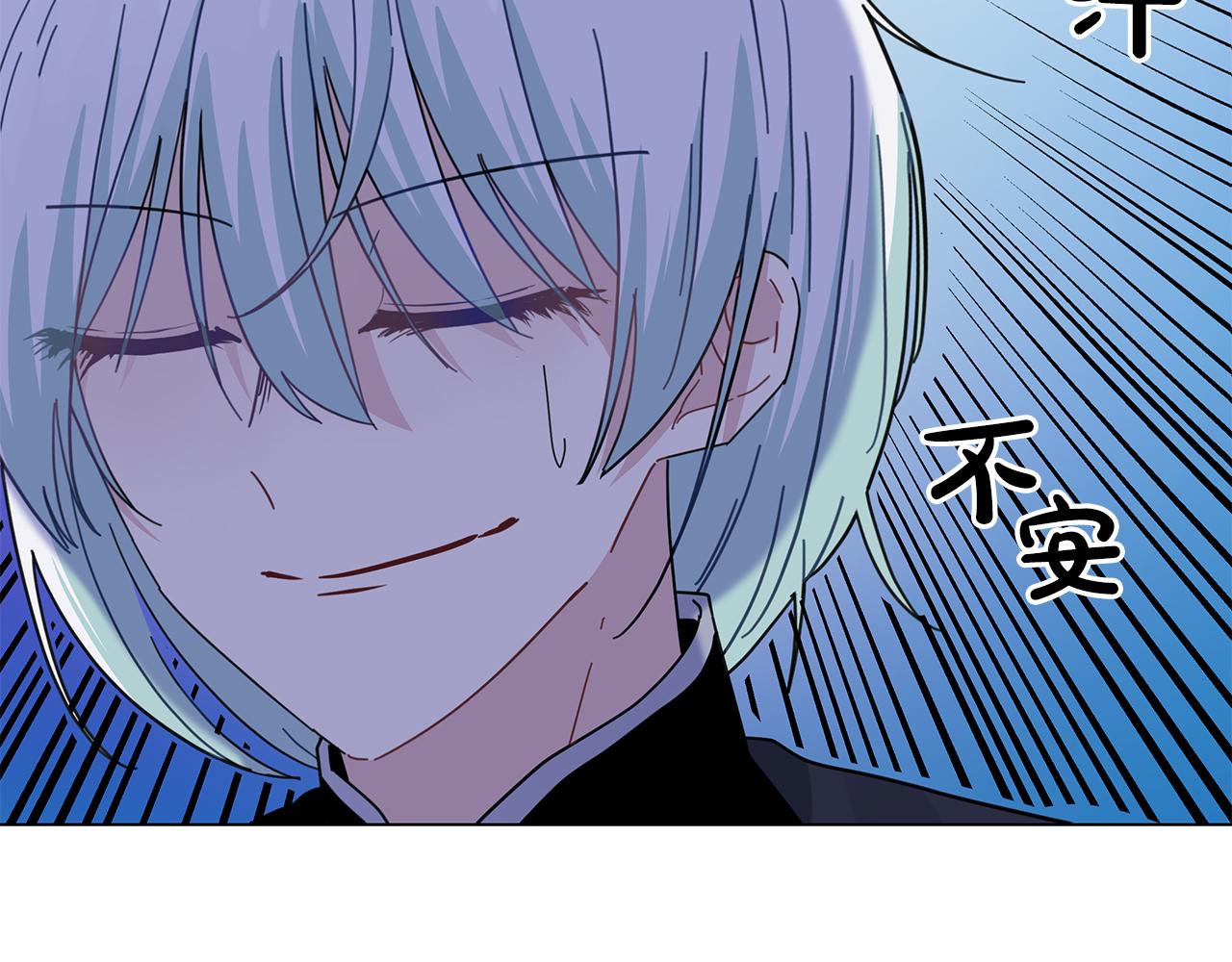 第37话 灵药的条件(1/5)-第37话