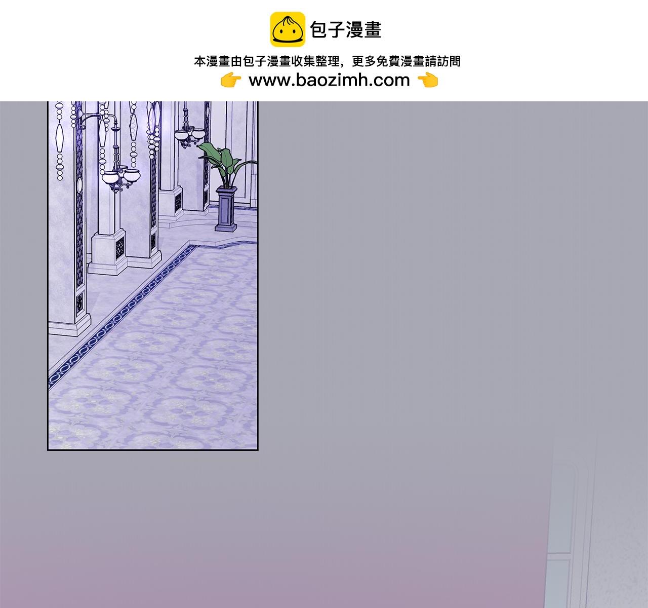 第39话 不速之客(1/6)-第39话