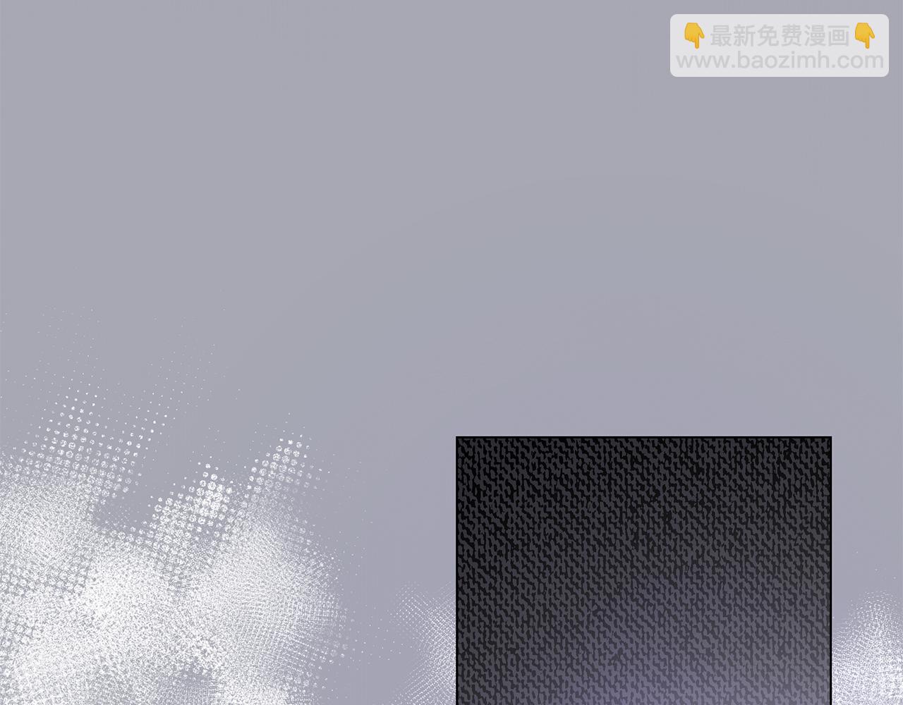 第39话 不速之客(1/6)-第39话