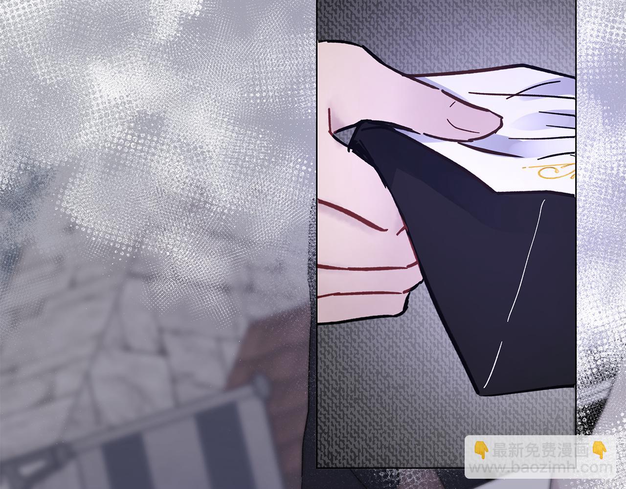 第39话 不速之客(1/6)-第39话