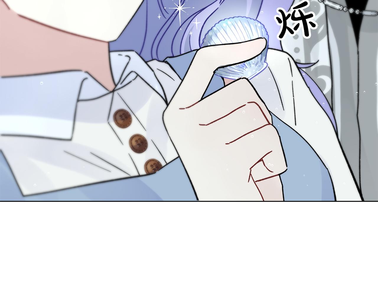 第41话 魔力石(1/5)-第41话