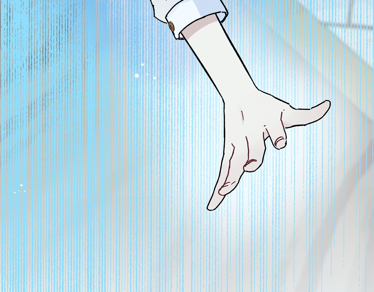 第41话 魔力石(1/5)-第41话