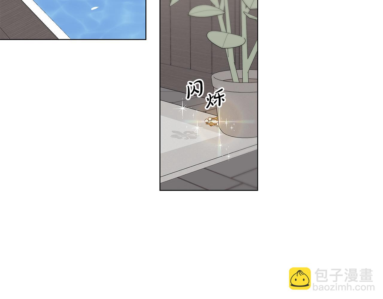 第43话 米莉娜的忏悔(1/5)-第43话