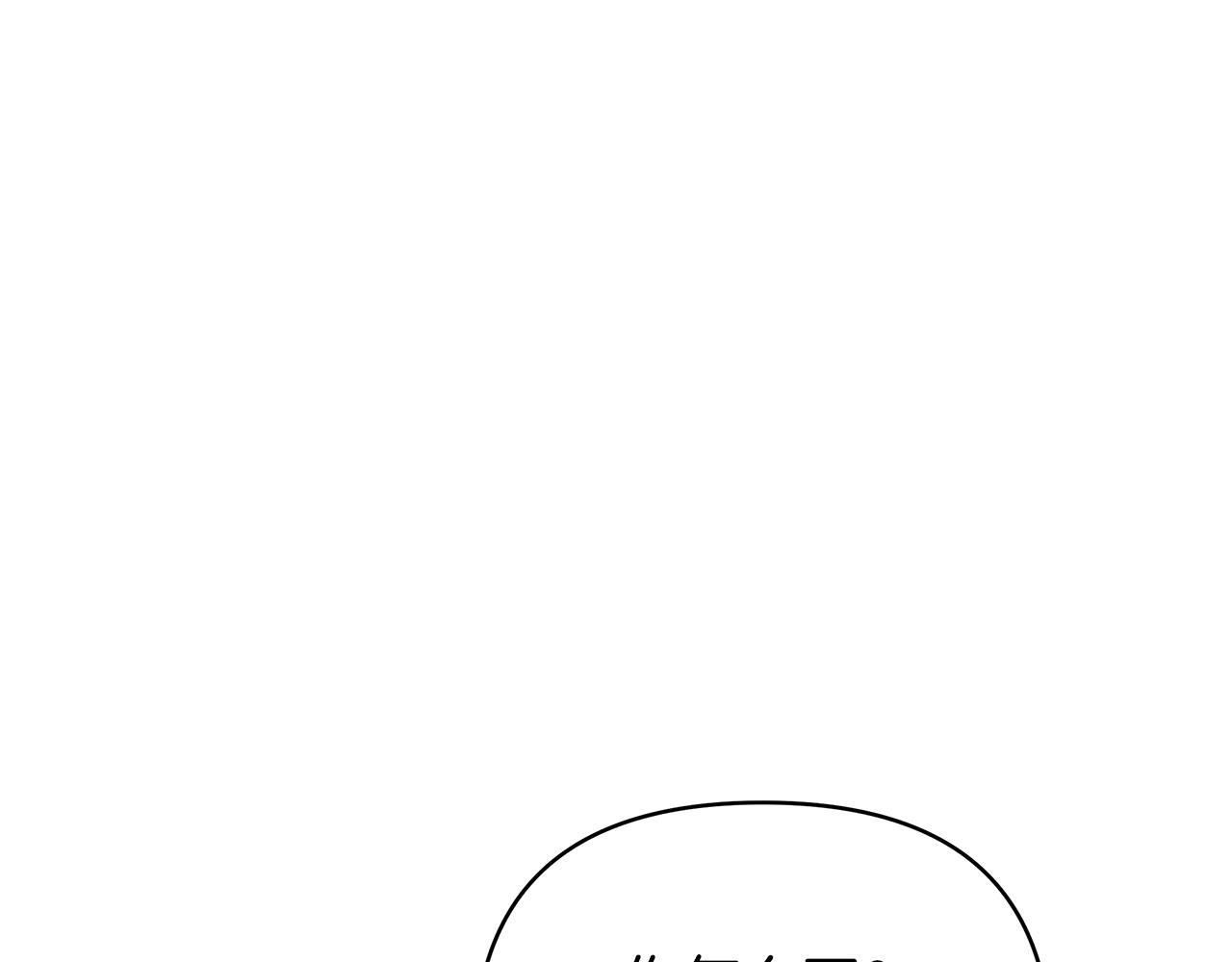 第43话 米莉娜的忏悔(1/5)-第43话