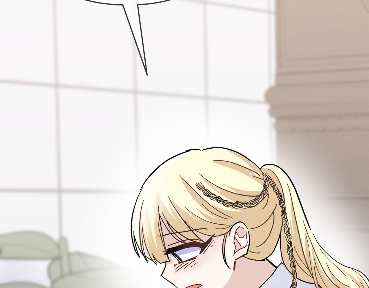 第43话 米莉娜的忏悔(1/5)-第43话