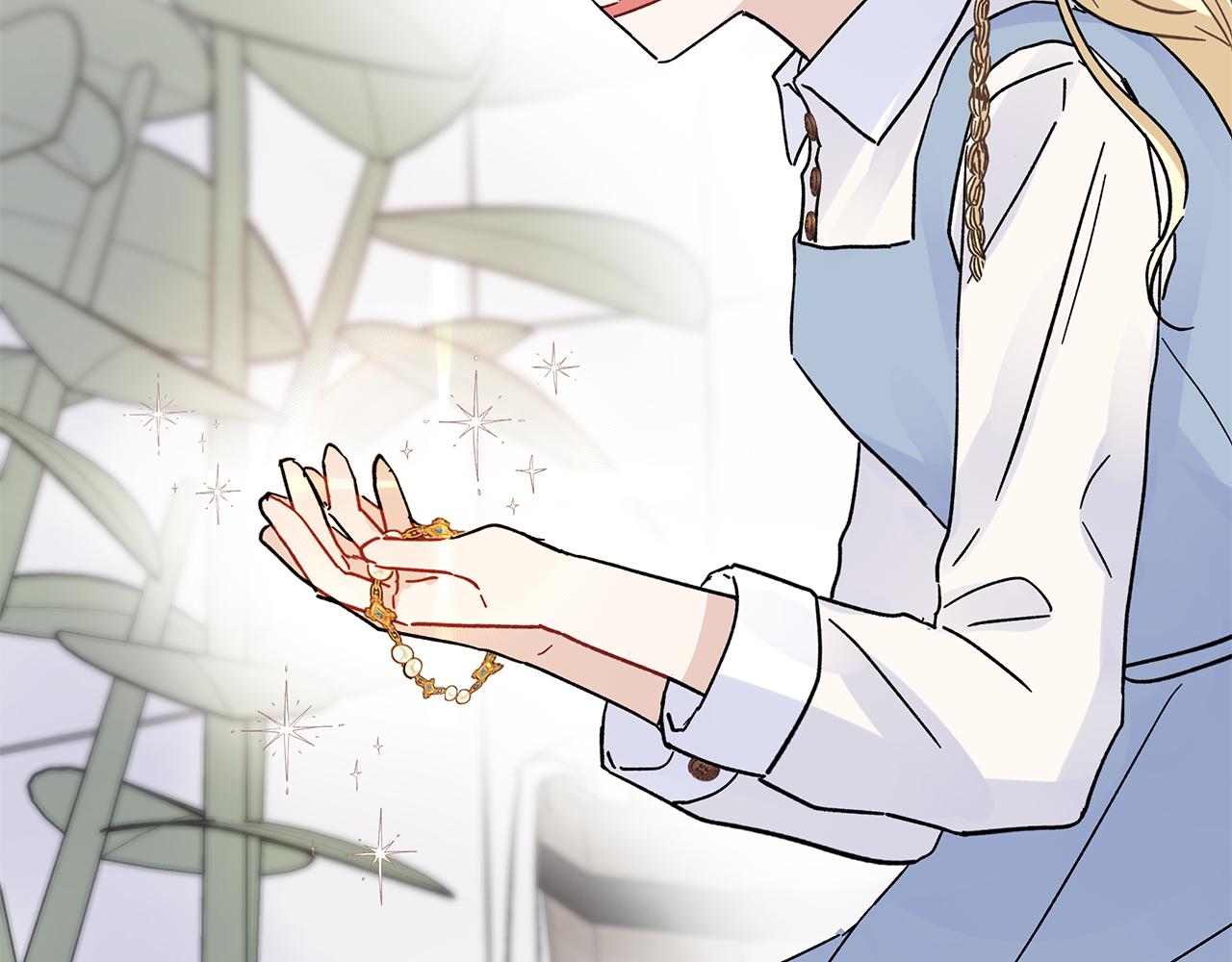 第43话 米莉娜的忏悔(1/5)-第43话