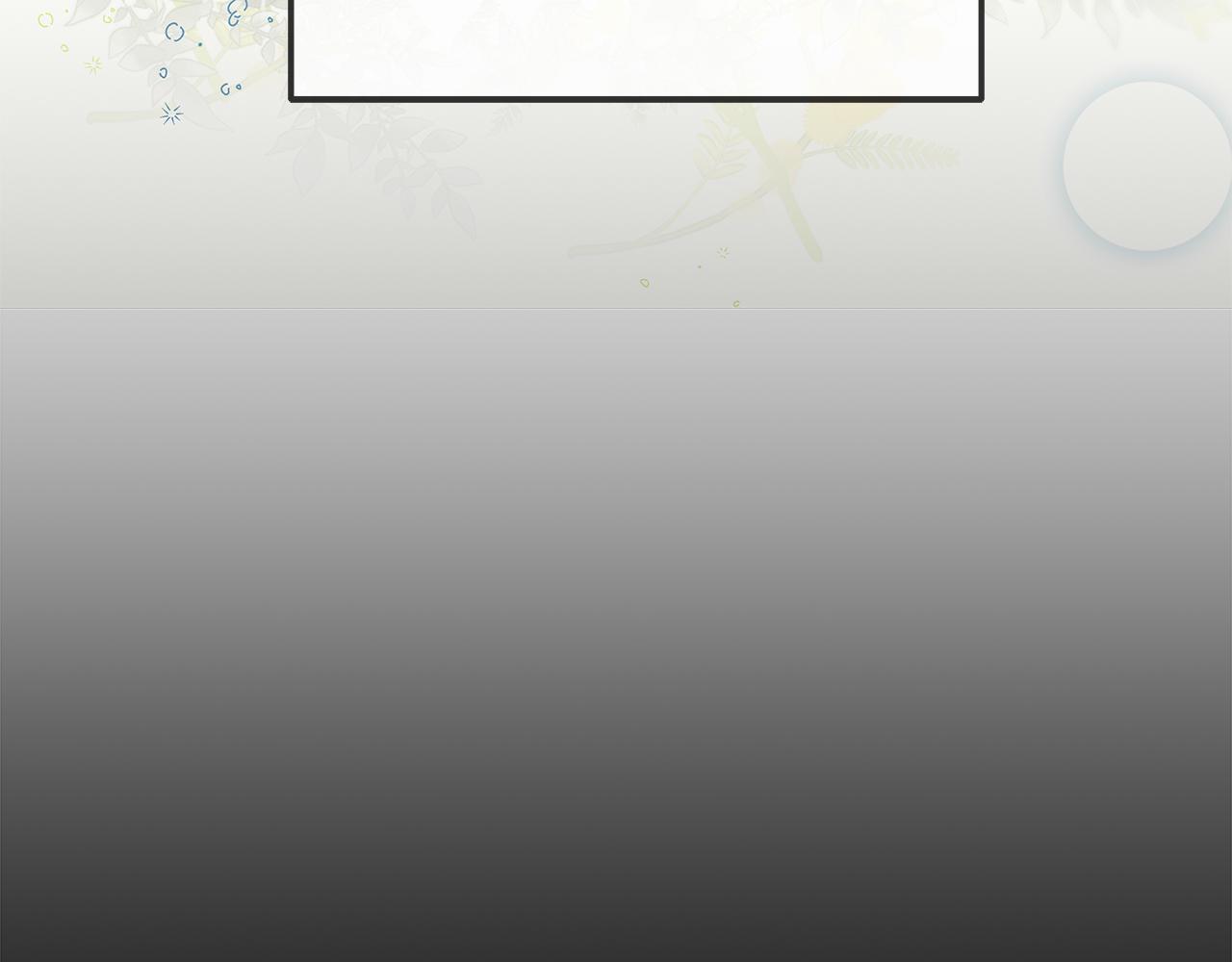 第45话 新的旅程(1/6)-第81话