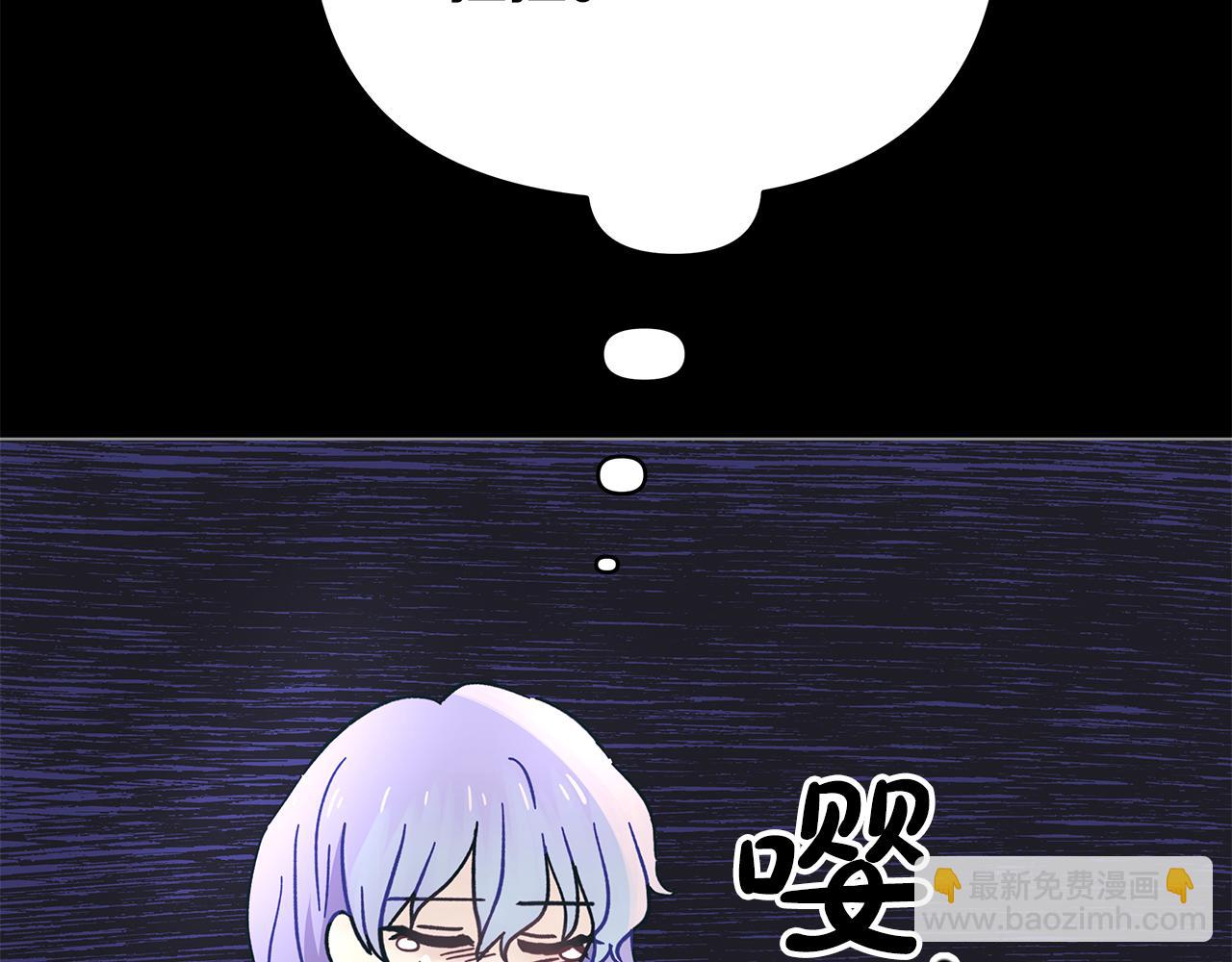 第45话 新的旅程(1/6)-第81话