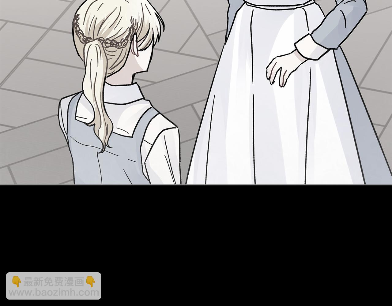 第一季完结 新的旅程(1/6)-第45话