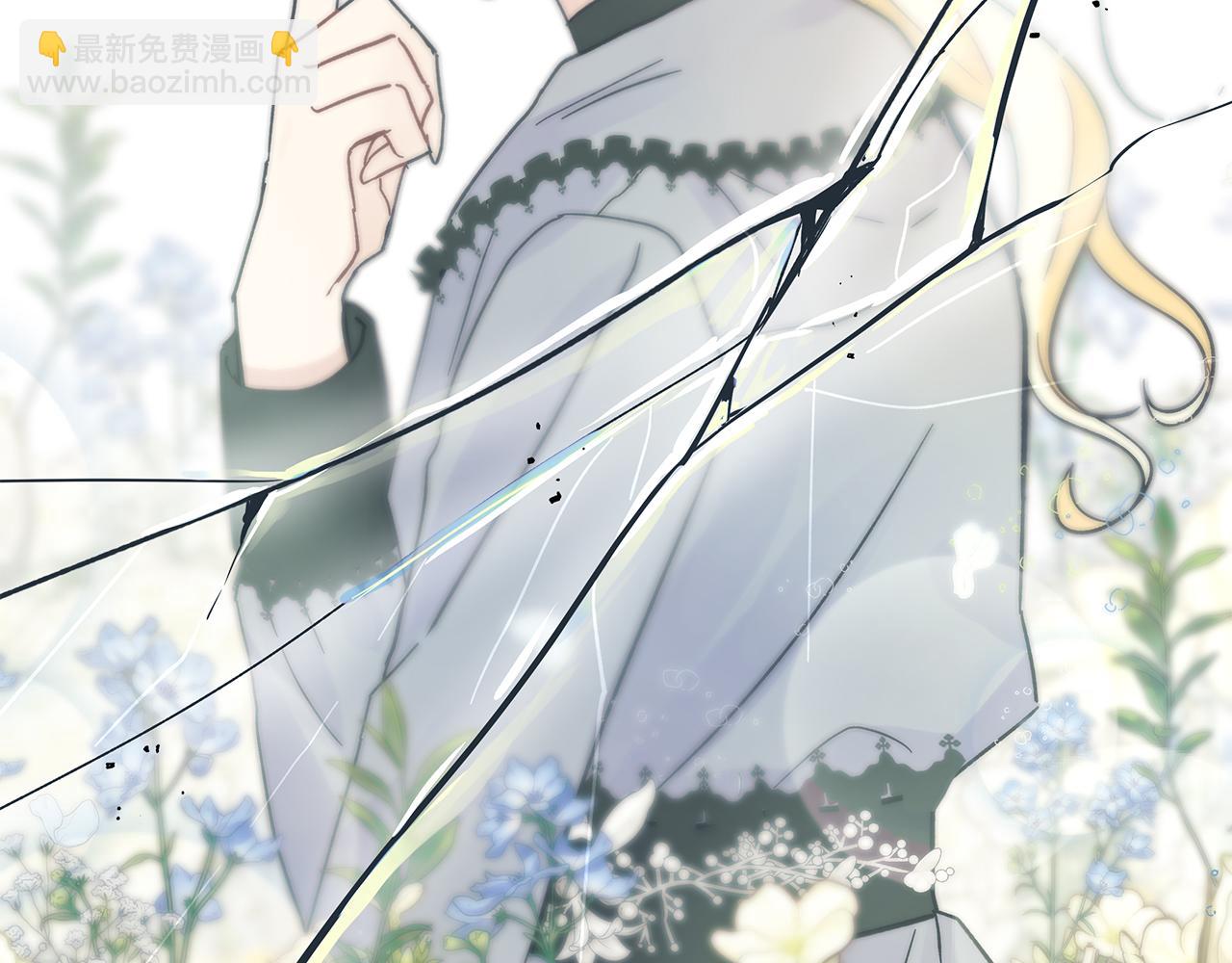 第一季完结 新的旅程(1/6)-第45话