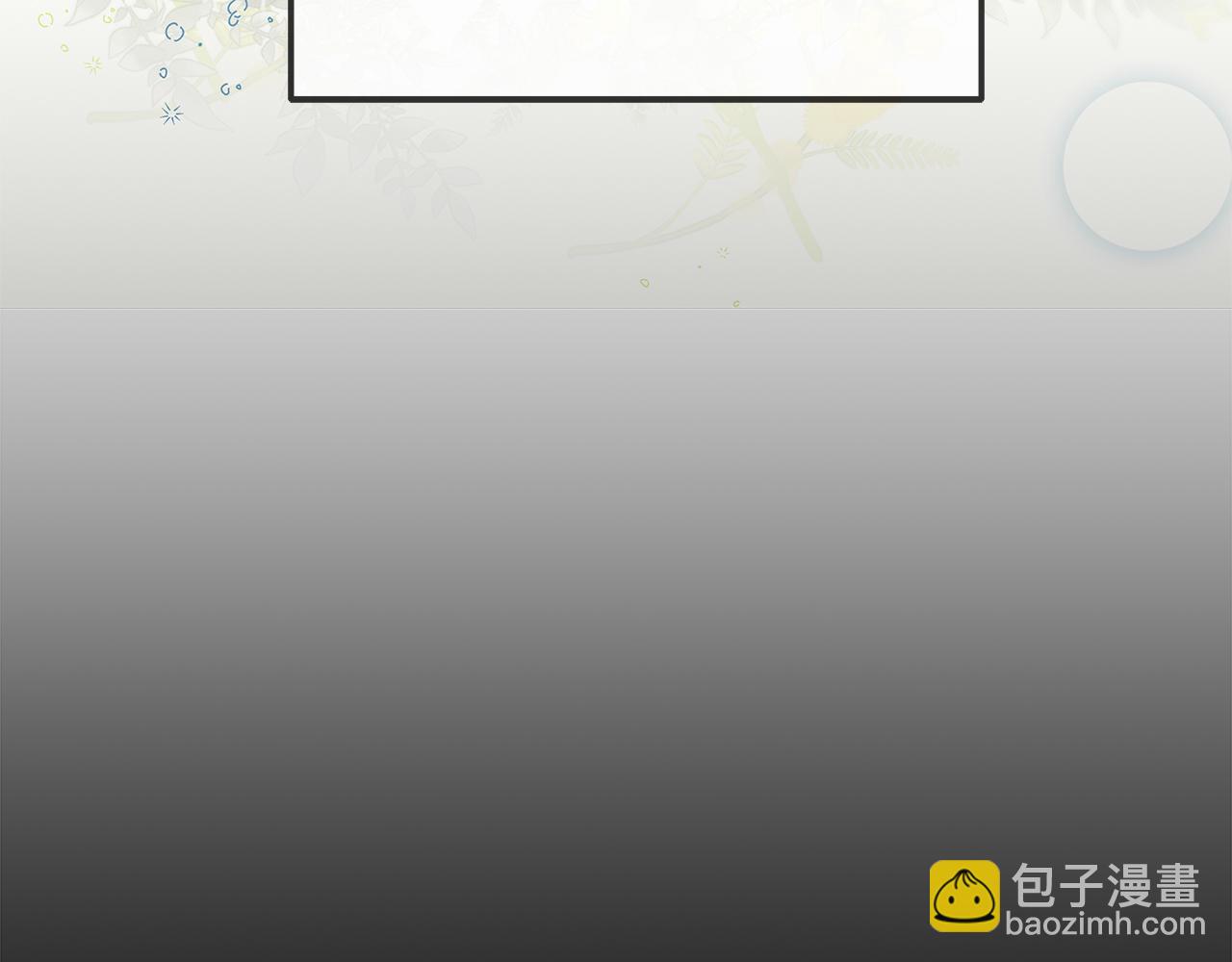 第一季完结 新的旅程(1/6)-第45话