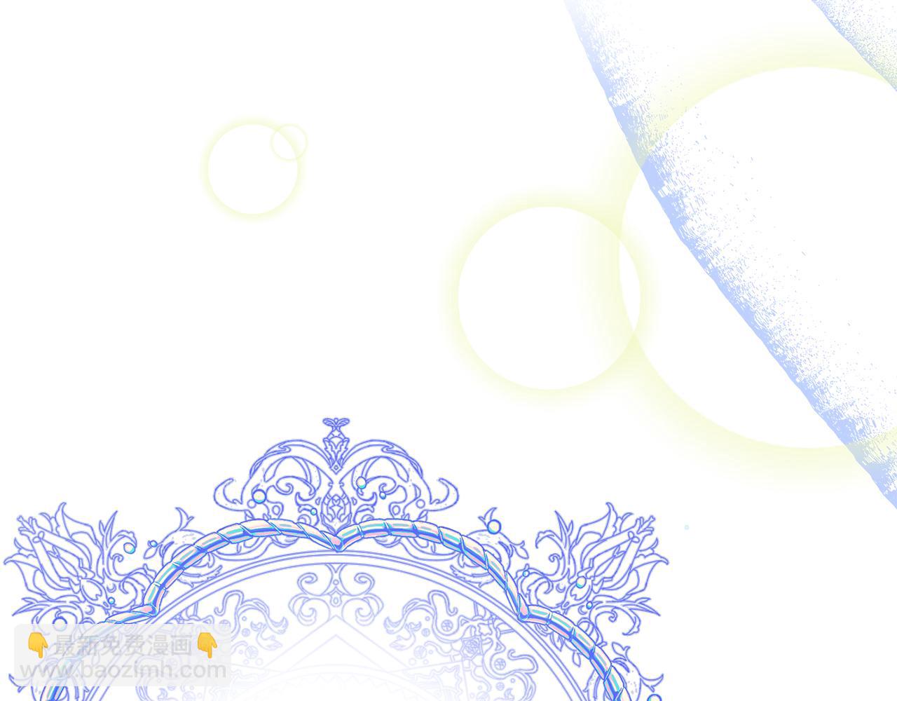 第一季完结 新的旅程(1/6)-第45话