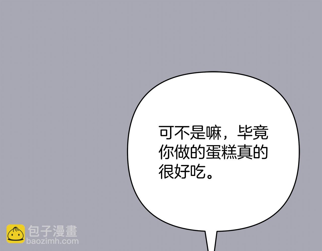 第47话 一切只为见你(1/5)-第47话