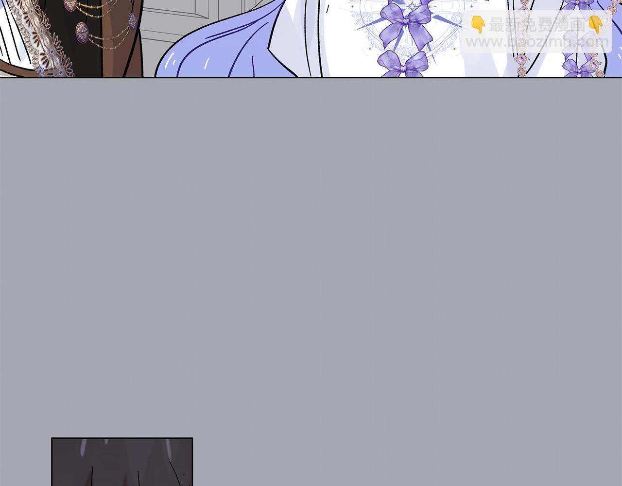 第47话 一切只为见你(1/5)-第47话