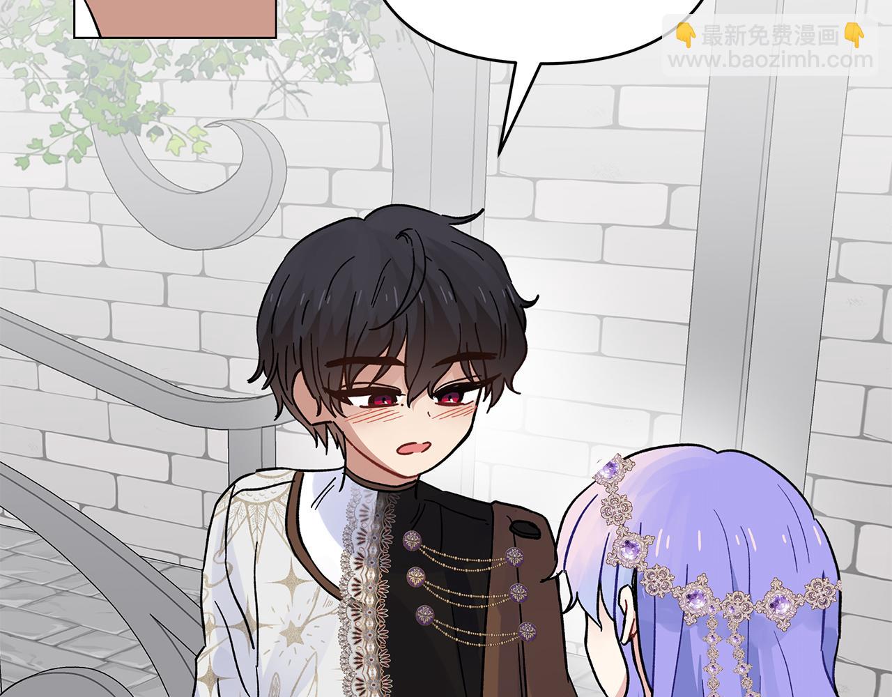 第47话 一切只为见你(1/5)-第47话