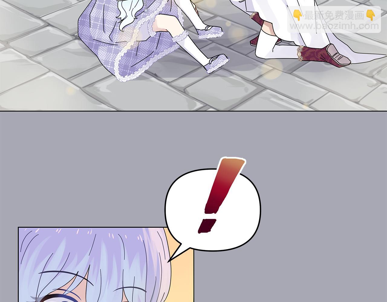 第5话 暗藏危机(1/3)-第5话