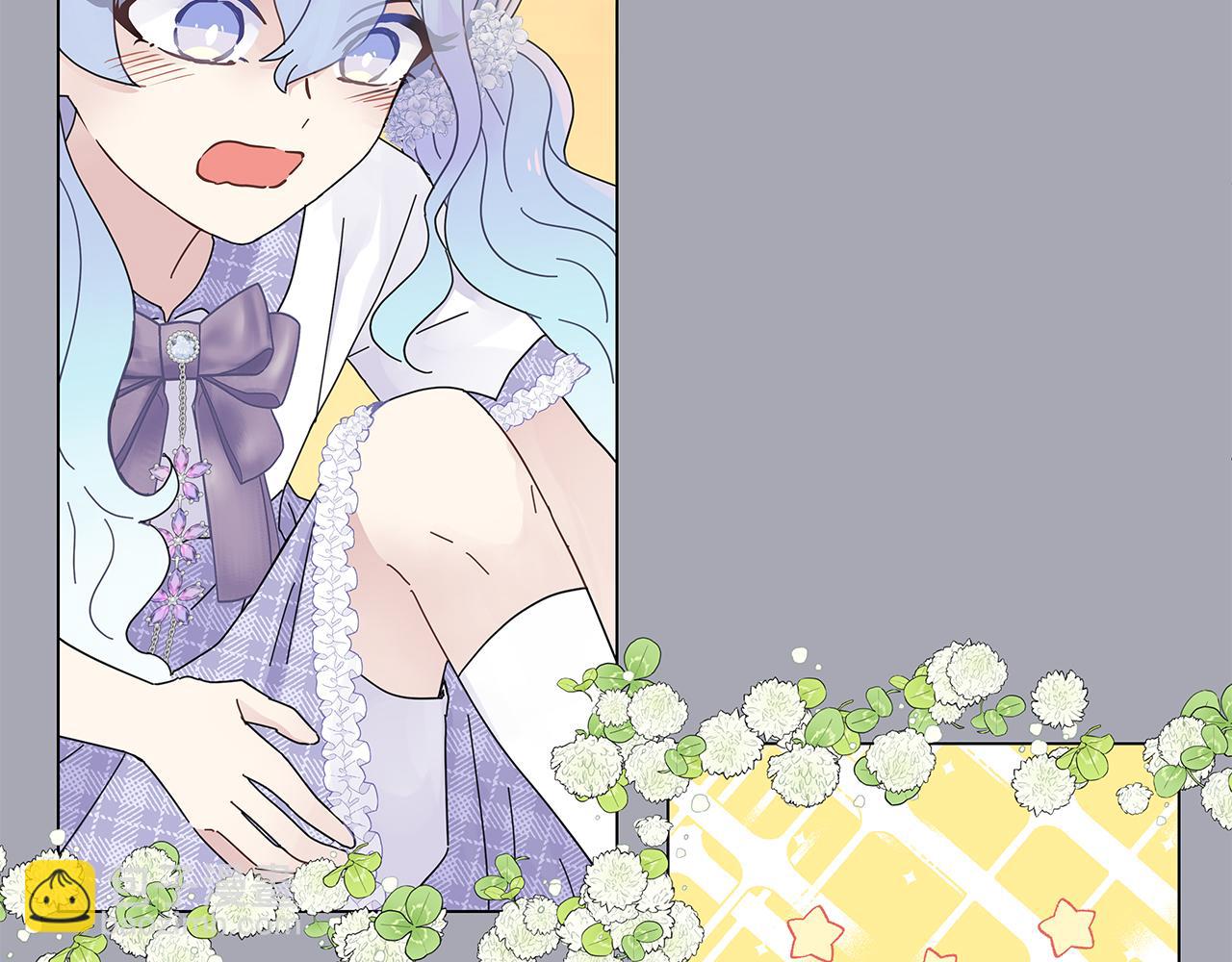 第5话 暗藏危机(1/3)-第5话