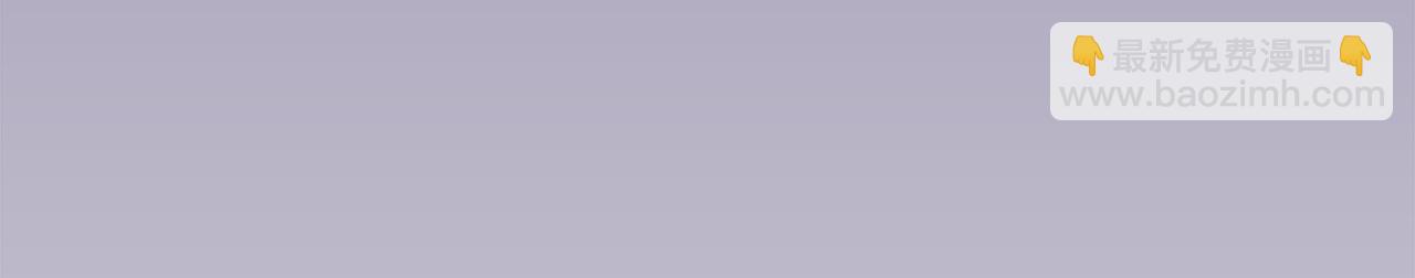 第5话 暗藏危机(1/3)-第5话