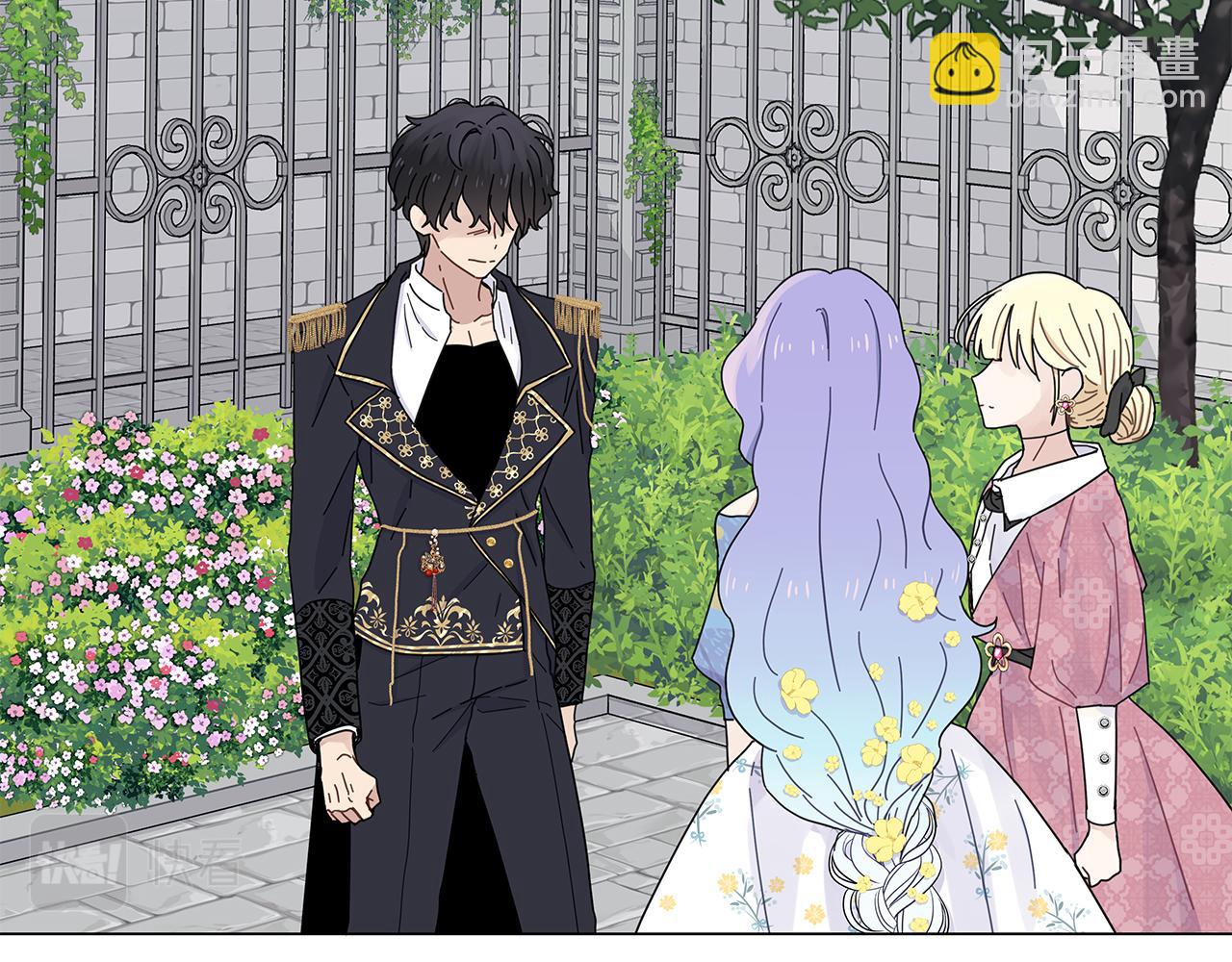 第5话 暗藏危机(1/3)-第5话