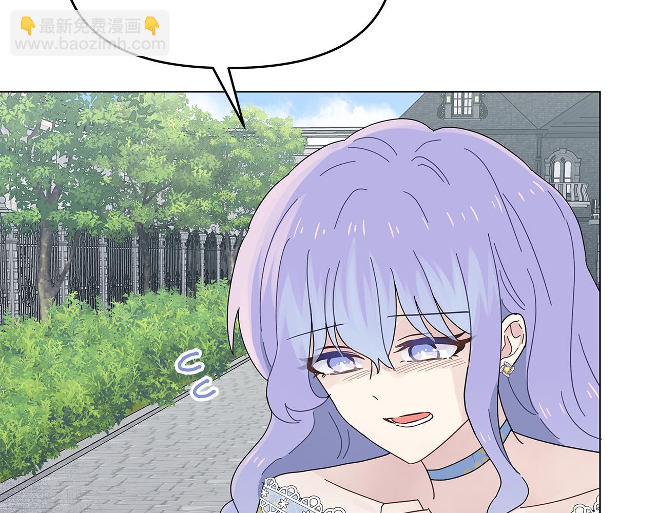 第5话 暗藏危机(1/3)-第5话