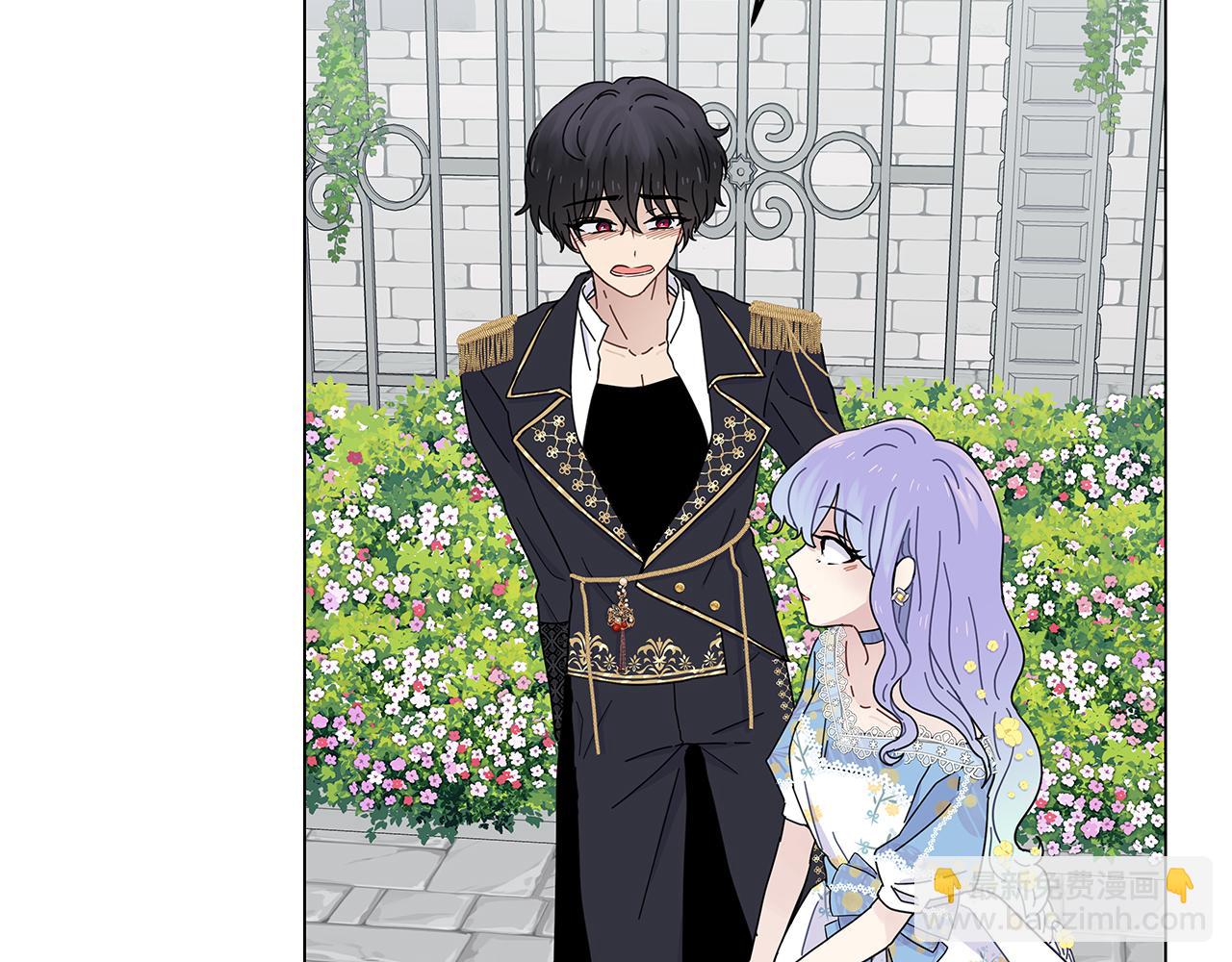 第5话 暗藏危机(1/3)-第5话