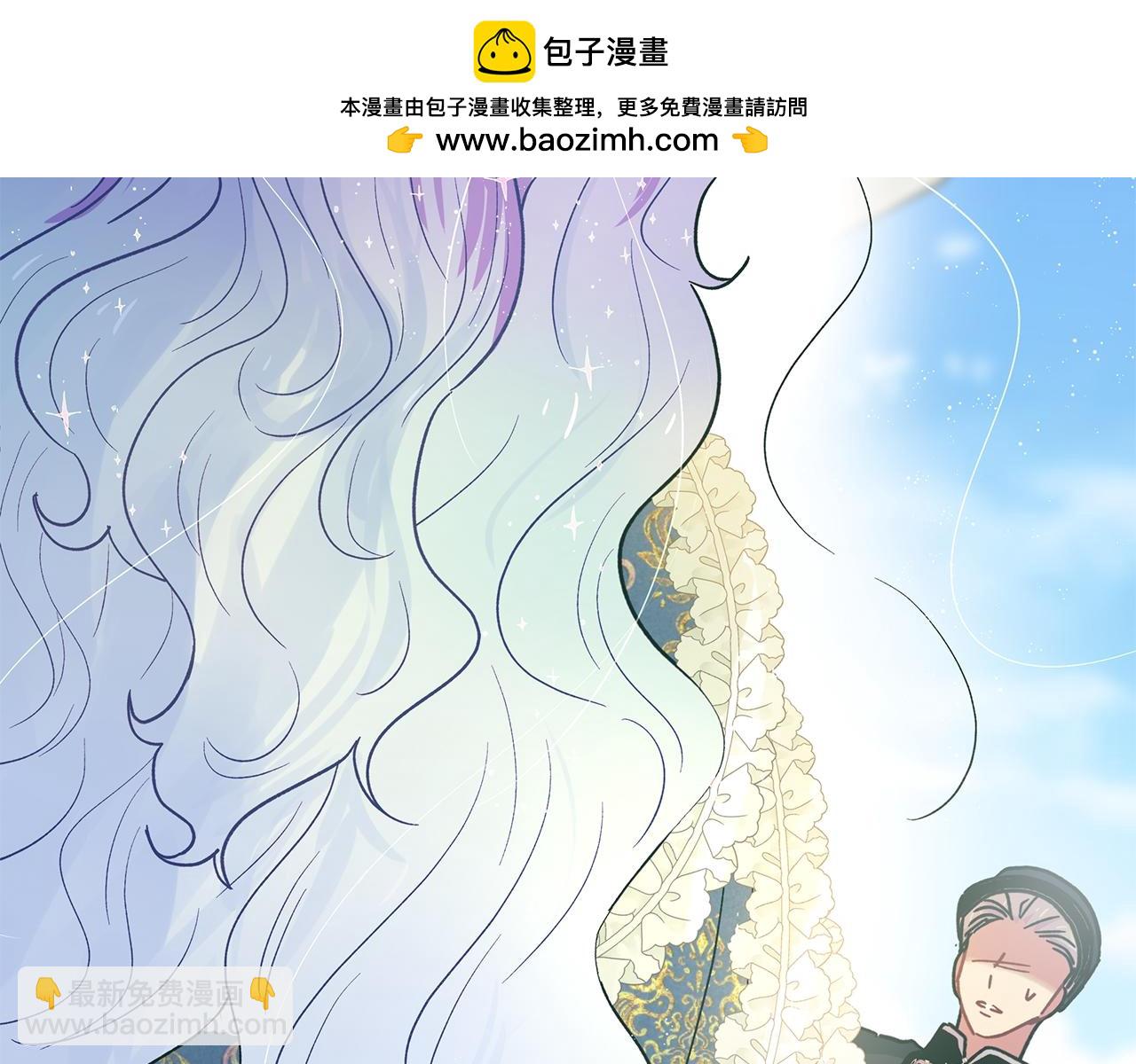 第55话 久别重逢-第55话