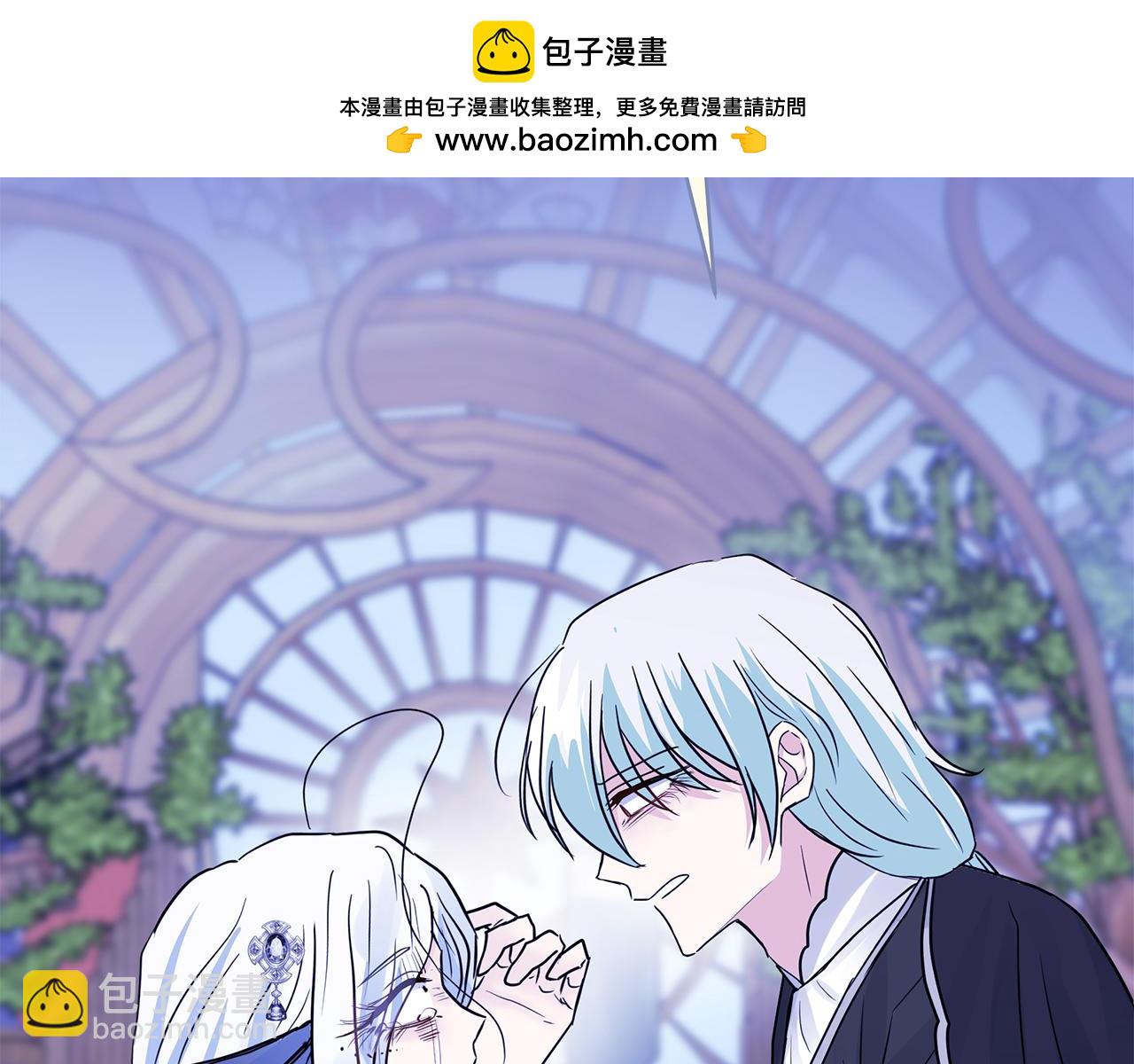 第67话 女王的身份-第67话