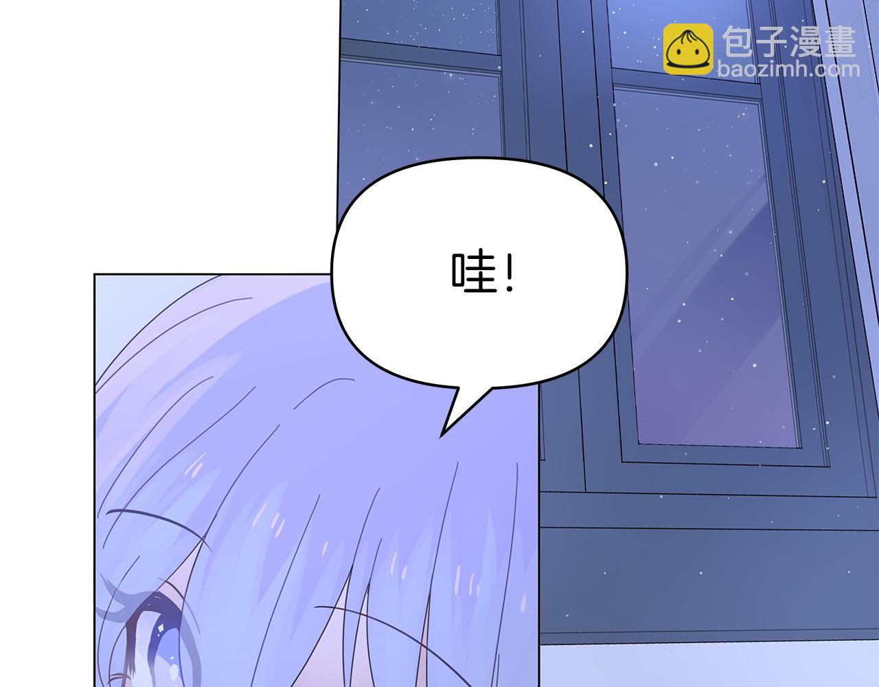 第7话 满月之夜(1/3)-第7话