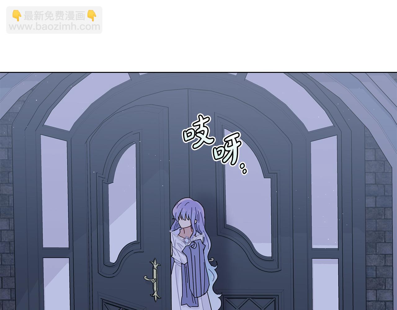 第7话 满月之夜(1/3)-第7话