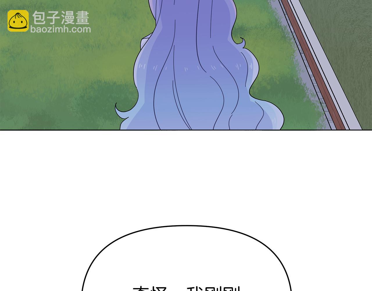 第7话 满月之夜(1/3)-第7话