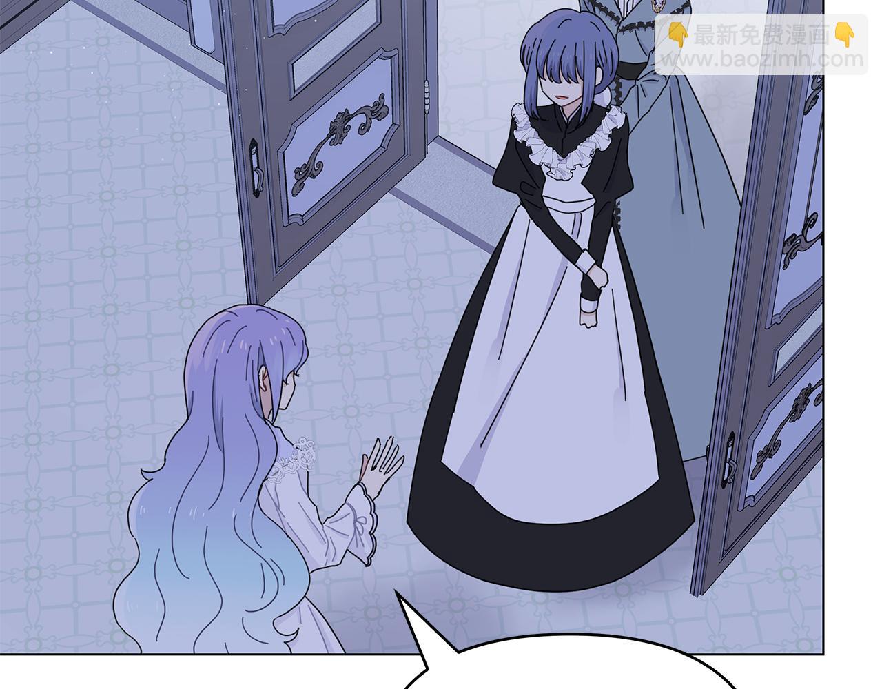 第7话 满月之夜(1/3)-第7话